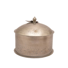 Handcrafted Iron Storage Boxes – Set of 2 | Antique Nickel Finish | Hand-Punched Design